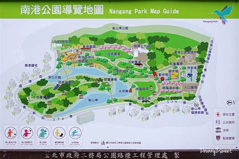 台北磁場好的地方|南港公園，昆陽公園，東新埤賞鳥步道，松山療養所日式宿舍群